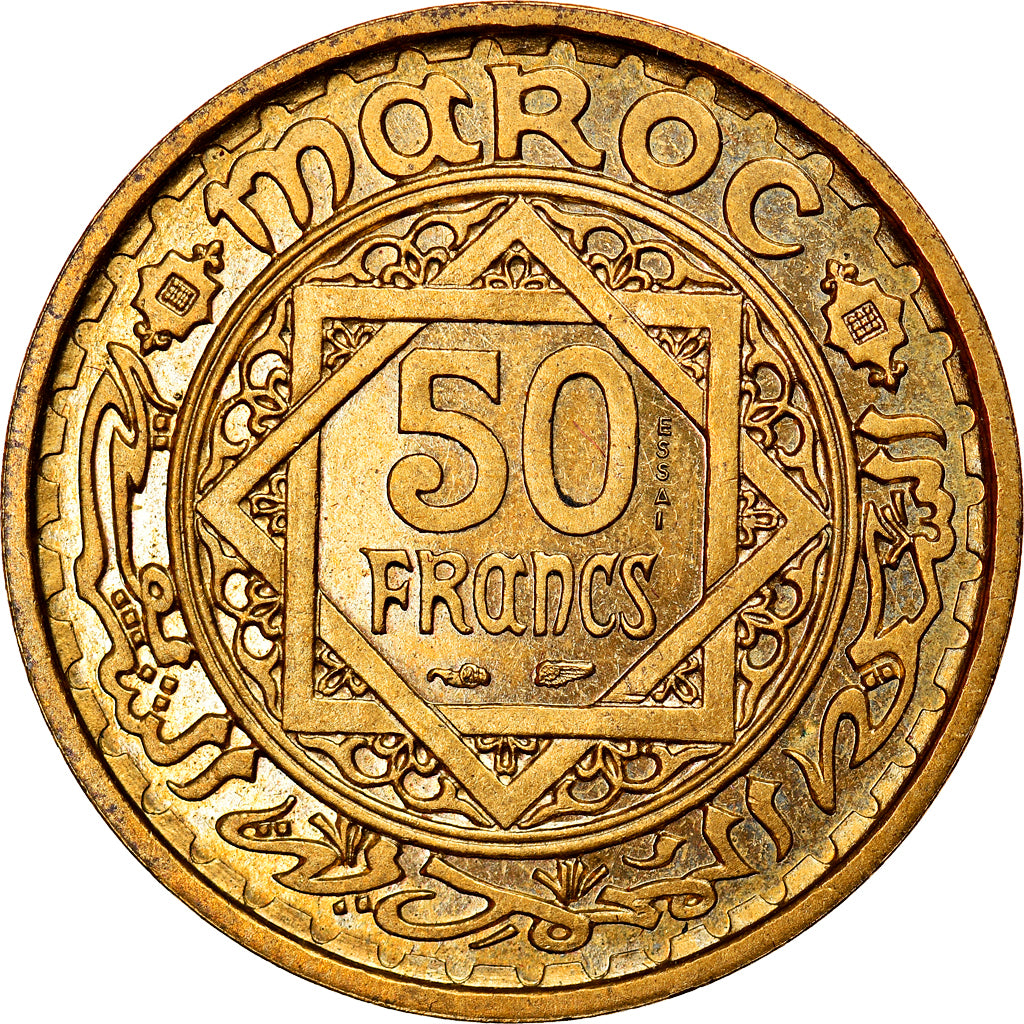 Monnaie, Maroc, 50 Francs, AH 1371/1952, Paris, ESSAI, SPL+, Aluminum-Bronze