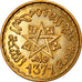 Münze, Marokko, 20 Francs, 1371/1952, Paris, ESSAI, UNZ+, Aluminum-Bronze