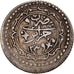 Moneta, Algieria, ALGIERS, Mahmud II, Budju, 1823 (1239 AH), Jaza'ir, EF(40-45)
