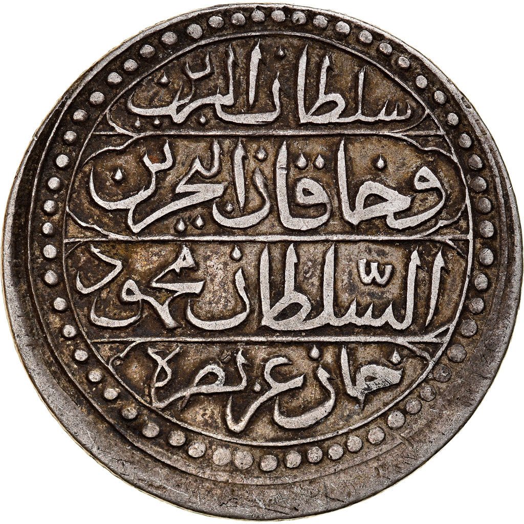 Münze, Algeria, ALGIERS, Mahmud II, Budju, 1823 (1239 AH), Jaza'ir, SS, Silber