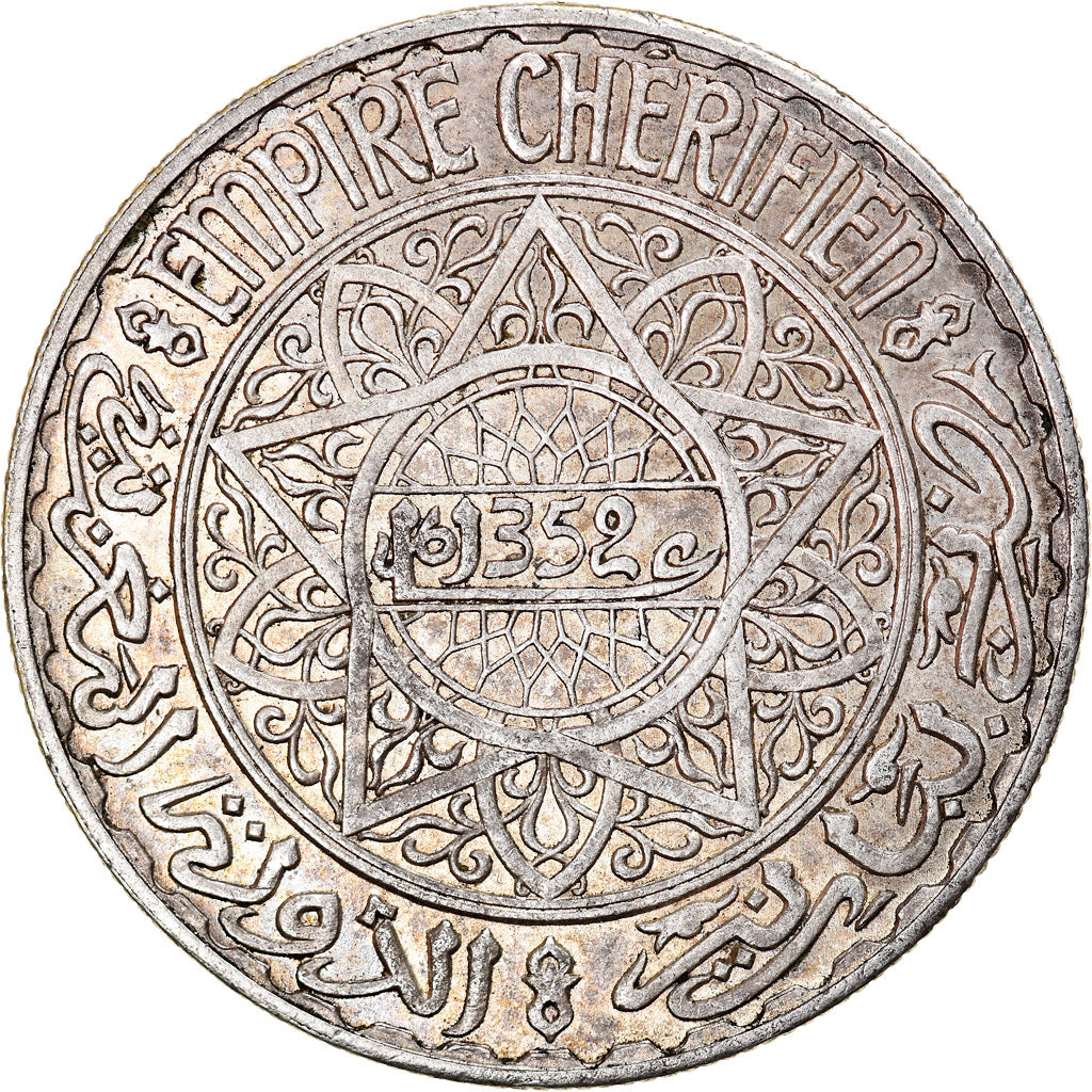 Coin, Morocco, Mohammed V, 20 Francs, 1933, Paris, AU(50-53), Silver, KM:39