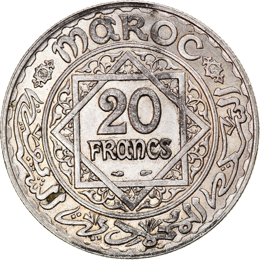 Coin, Morocco, Mohammed V, 20 Francs, 1933, Paris, AU(50-53), Silver, KM:39