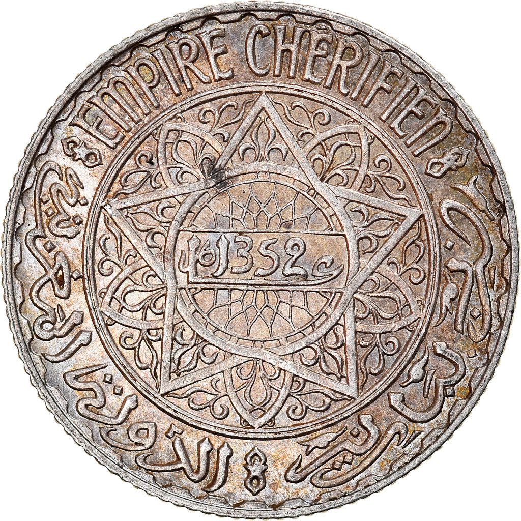 Coin, Morocco, Mohammed V, 5 Francs, 1933, Paris, AU(50-53), Silver, KM:37