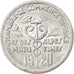 France, 5 Centimes, 1920, AU(55-58), Aluminium, Elie #10.1, 0.91
