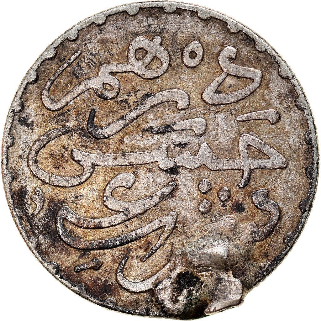 Moneta, Maroko, Moulay al-Hasan I, Dirham, 1895/AH1313, Paris, VF(30-35)
