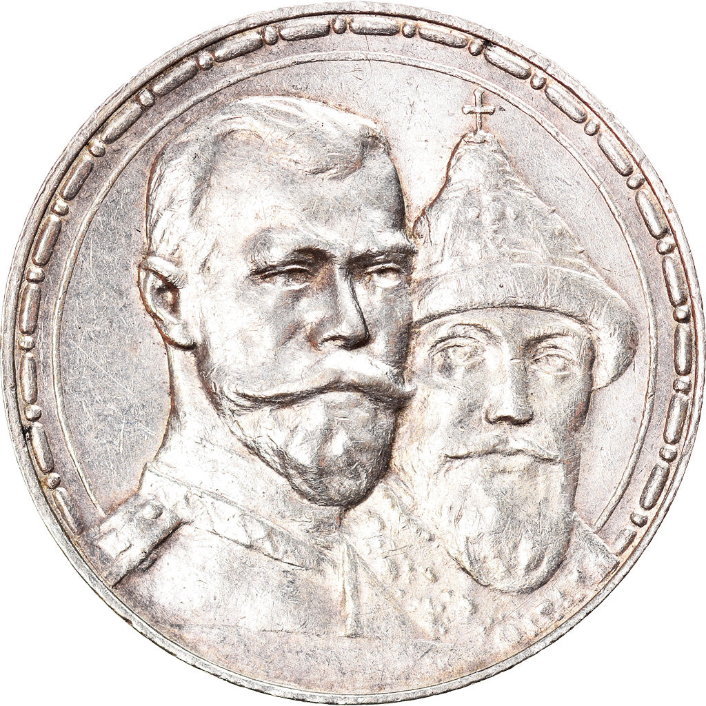 Coin, Russia, Nicholas II, Rouble, 1913, St. Petersburg, AU(50-53), Silver
