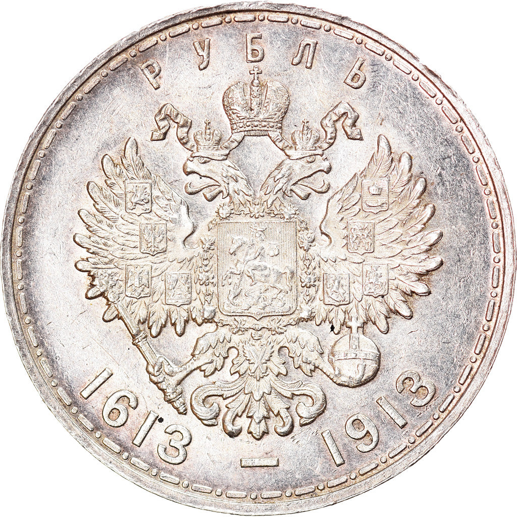 Coin, Russia, Nicholas II, Rouble, 1913, St. Petersburg, AU(50-53), Silver