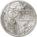 Coin, France, 10 Centimes, 1920, AU(50-53), Aluminium, Elie:10.2