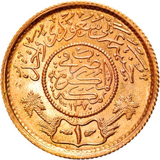 Coin, Saudi Arabia, UNITED KINGDOMS, Guinea, AH 1370/1951, MS(60-62), Gold