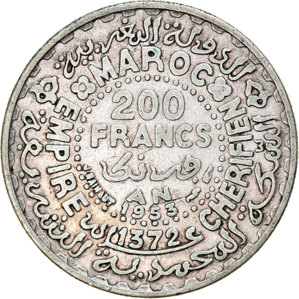 Coin, Morocco, Mohammed V, 200 Francs, 1953, Paris, EF(40-45), Silver, KM:53