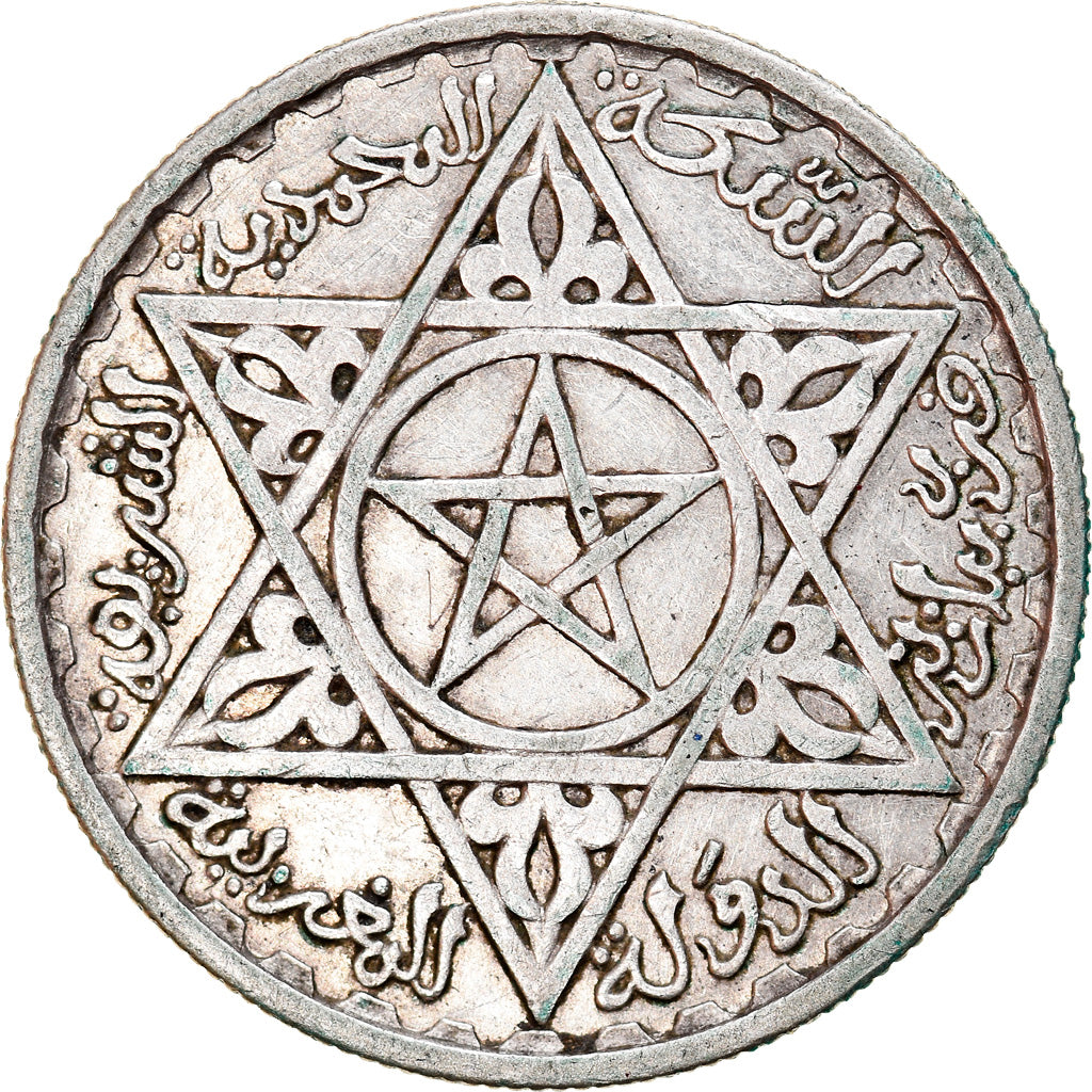 Coin, Morocco, Mohammed V, 100 Francs, 1953, Paris, EF(40-45), Silver, KM:52