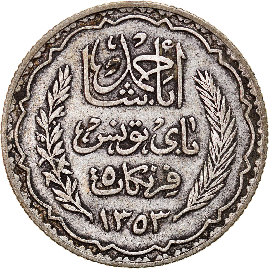 Monnaie, Tunisie, Ahmad Pasha Bey, 5 Francs, AH 1353/1934, Paris, TTB, Argent
