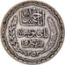 Monnaie, Tunisie, Ahmad Pasha Bey, 5 Francs, AH 1353/1934, Paris, TTB, Argent