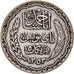 Moneta, Tunisia, Ahmad Pasha Bey, 5 Francs, AH 1353/1934, Paris, BB, Argento