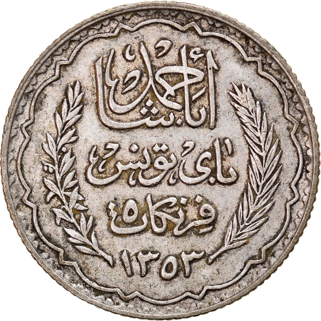 Moneta, Tunisia, Ahmad Pasha Bey, 5 Francs, AH 1353/1934, Paris, EF(40-45)