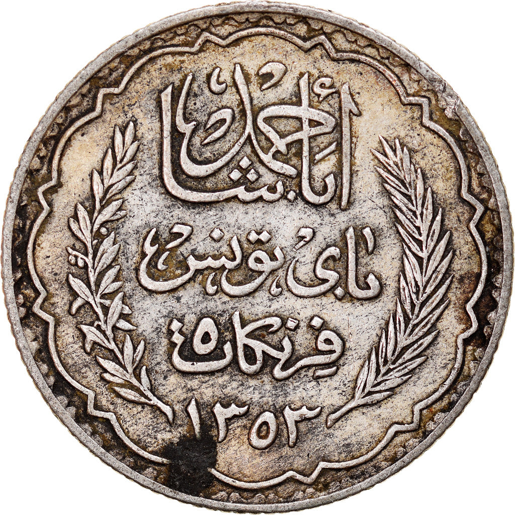 Moneta, Tunisia, Ahmad Pasha Bey, 5 Francs, AH 1353/1934, Paris, EF(40-45)