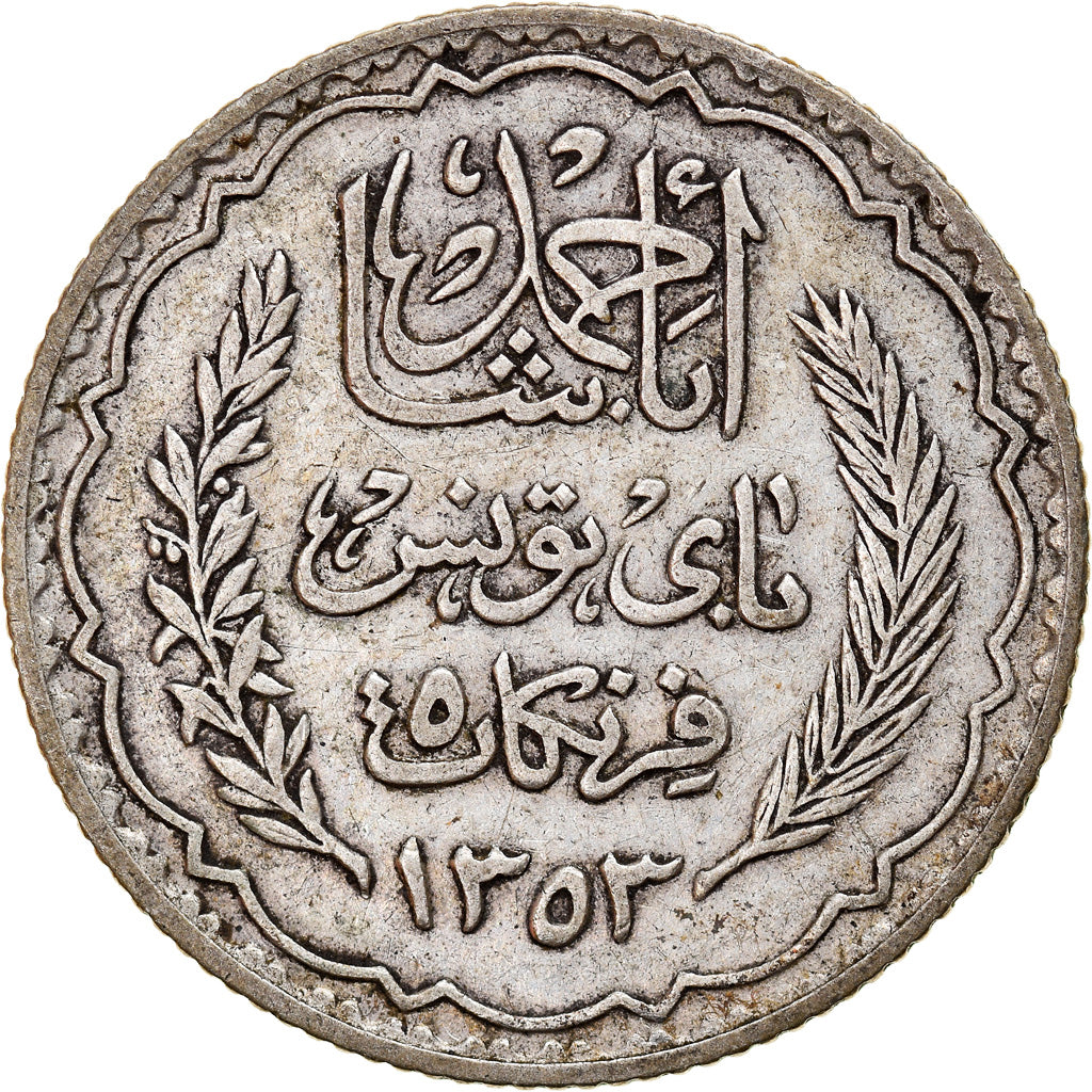 Moneta, Tunisia, Ahmad Pasha Bey, 5 Francs, AH 1353/1934, Paris, BB, Argento