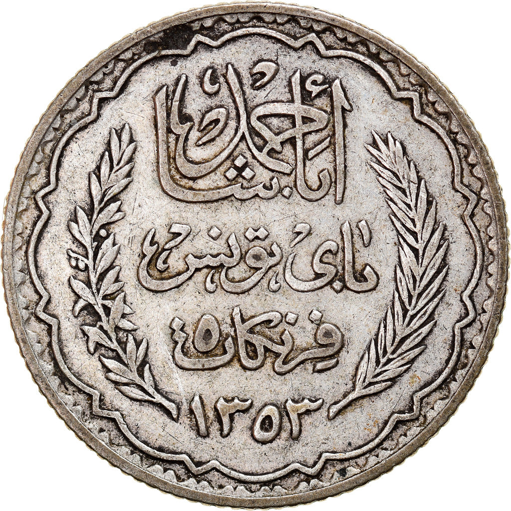 Moneta, Tunisia, Ahmad Pasha Bey, 5 Francs, AH 1353/1934, Paris, EF(40-45)
