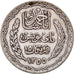 Coin, Tunisia, Ahmad Pasha Bey, 5 Francs, 1936/AH1355, Paris, EF(40-45), Silver