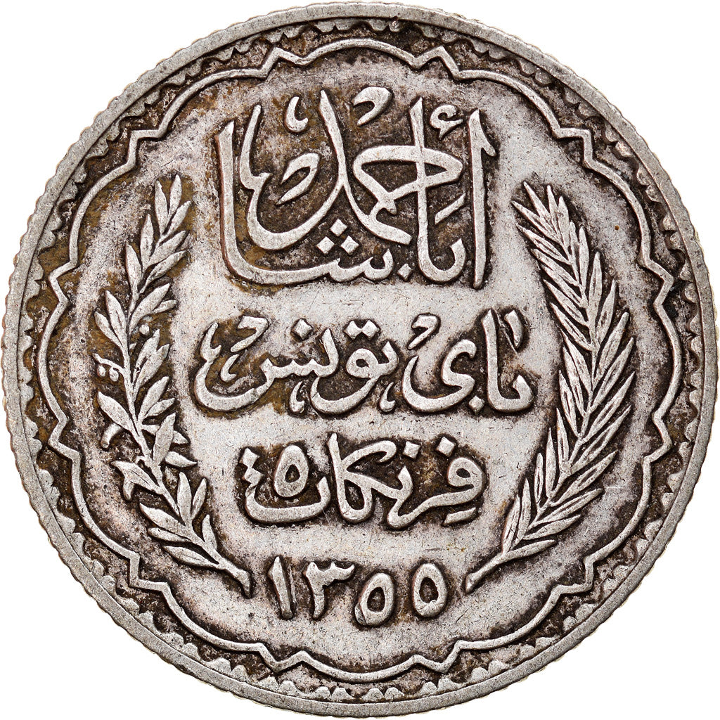 Coin, Tunisia, Ahmad Pasha Bey, 5 Francs, 1936/AH1355, Paris, EF(40-45), Silver