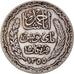Coin, Tunisia, Ahmad Pasha Bey, 5 Francs, 1936/AH1355, Paris, EF(40-45), Silver
