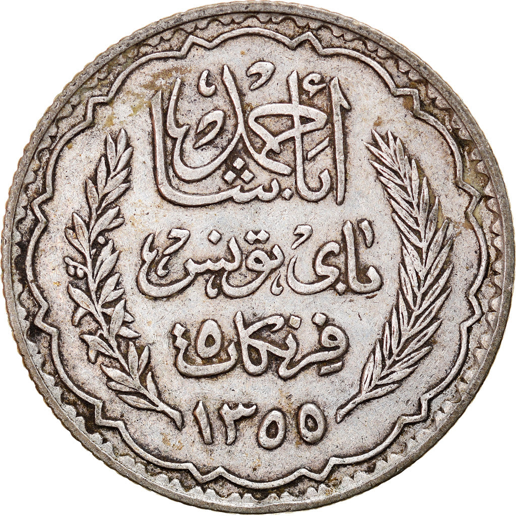 Moneta, Tunisia, Ahmad Pasha Bey, 5 Francs, 1936/AH1355, Paris, BB, Argento
