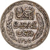 Coin, Tunisia, Ahmad Pasha Bey, 5 Francs, 1936/AH1355, Paris, EF(40-45), Silver