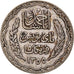 Moeda, Tunísia, Ahmad Pasha Bey, 5 Francs, 1936/AH1355, Paris, EF(40-45)