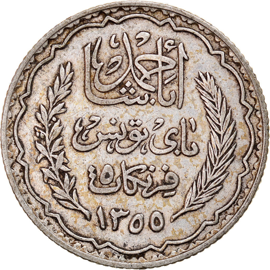 Monnaie, Tunisie, Ahmad Pasha Bey, 5 Francs, 1936/AH1355, Paris, TTB, Argent