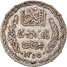 Monnaie, Tunisie, Ahmad Pasha Bey, 5 Francs, 1936/AH1355, Paris, TTB, Argent