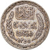 Moneda, Túnez, Ahmad Pasha Bey, 5 Francs, 1936/AH1355, Paris, MBC, Plata