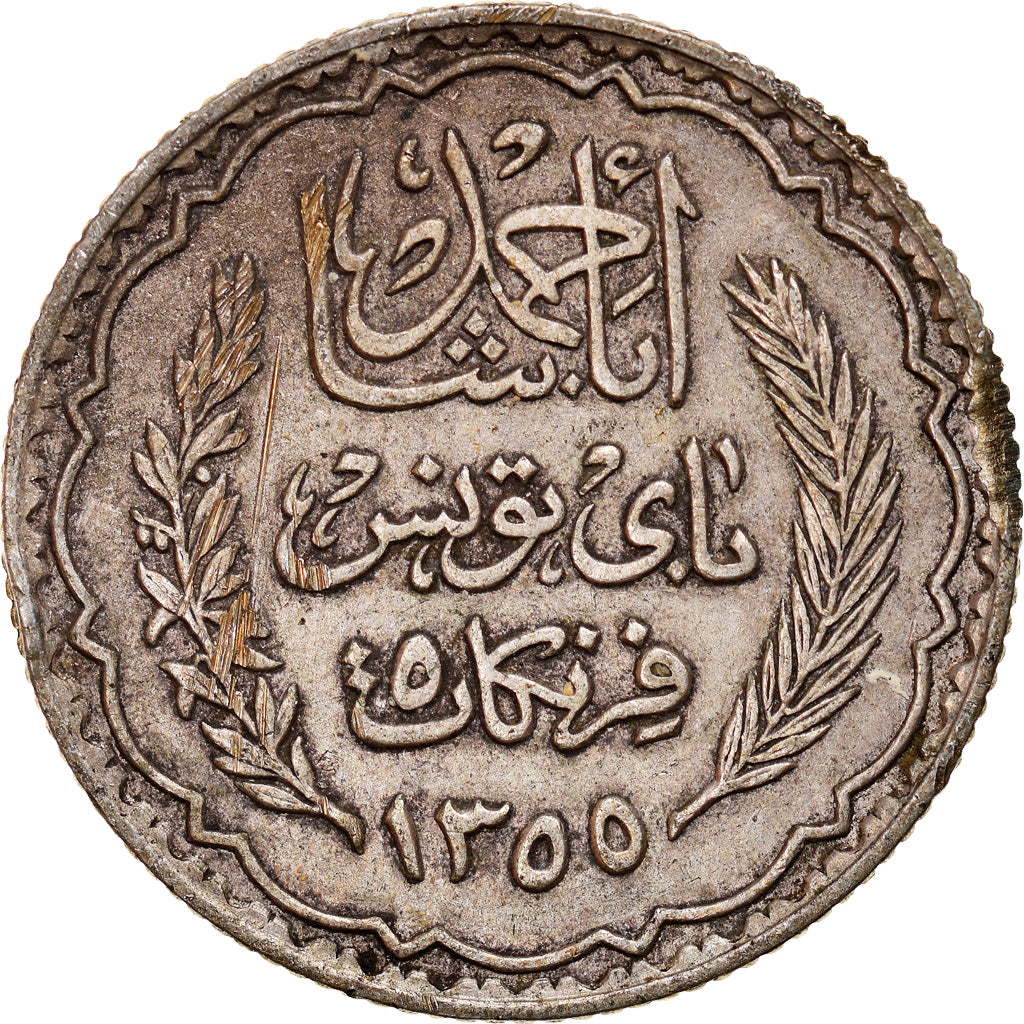 Moneda, Túnez, Ahmad Pasha Bey, 5 Francs, 1936/AH1355, Paris, MBC, Plata
