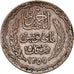 Moneda, Túnez, Ahmad Pasha Bey, 5 Francs, 1936/AH1355, Paris, MBC, Plata