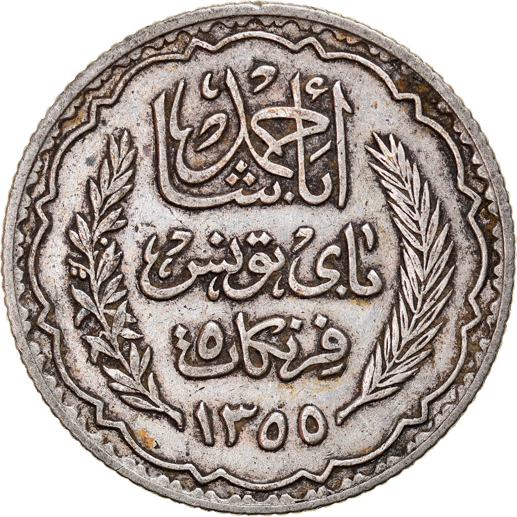 Moneta, Tunisia, Ahmad Pasha Bey, 5 Francs, 1936/AH1355, Paris, EF(40-45)