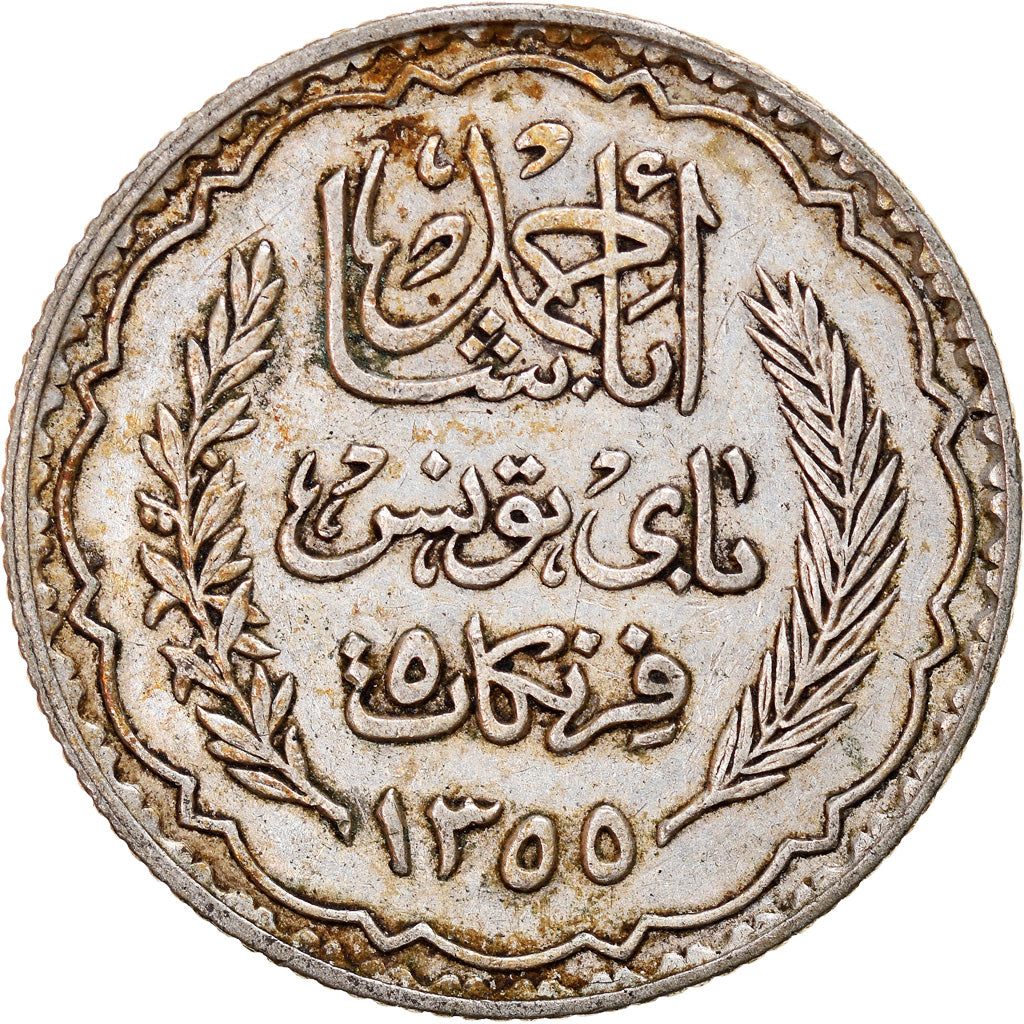 Moneta, Tunisia, Ahmad Pasha Bey, 5 Francs, 1936/AH1355, Paris, EF(40-45)