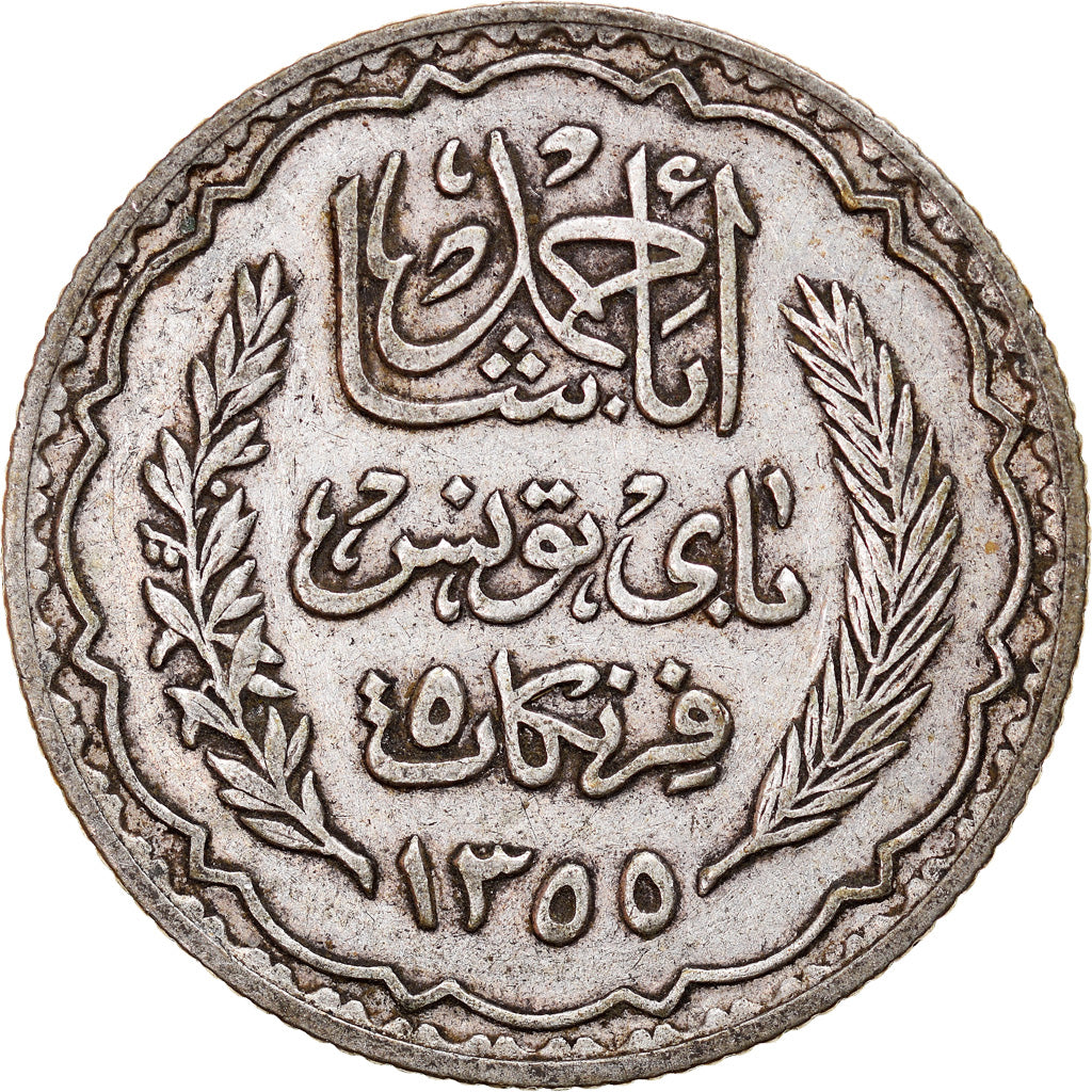 Moneta, Tunisia, Ahmad Pasha Bey, 5 Francs, 1936/AH1355, Paris, EF(40-45)