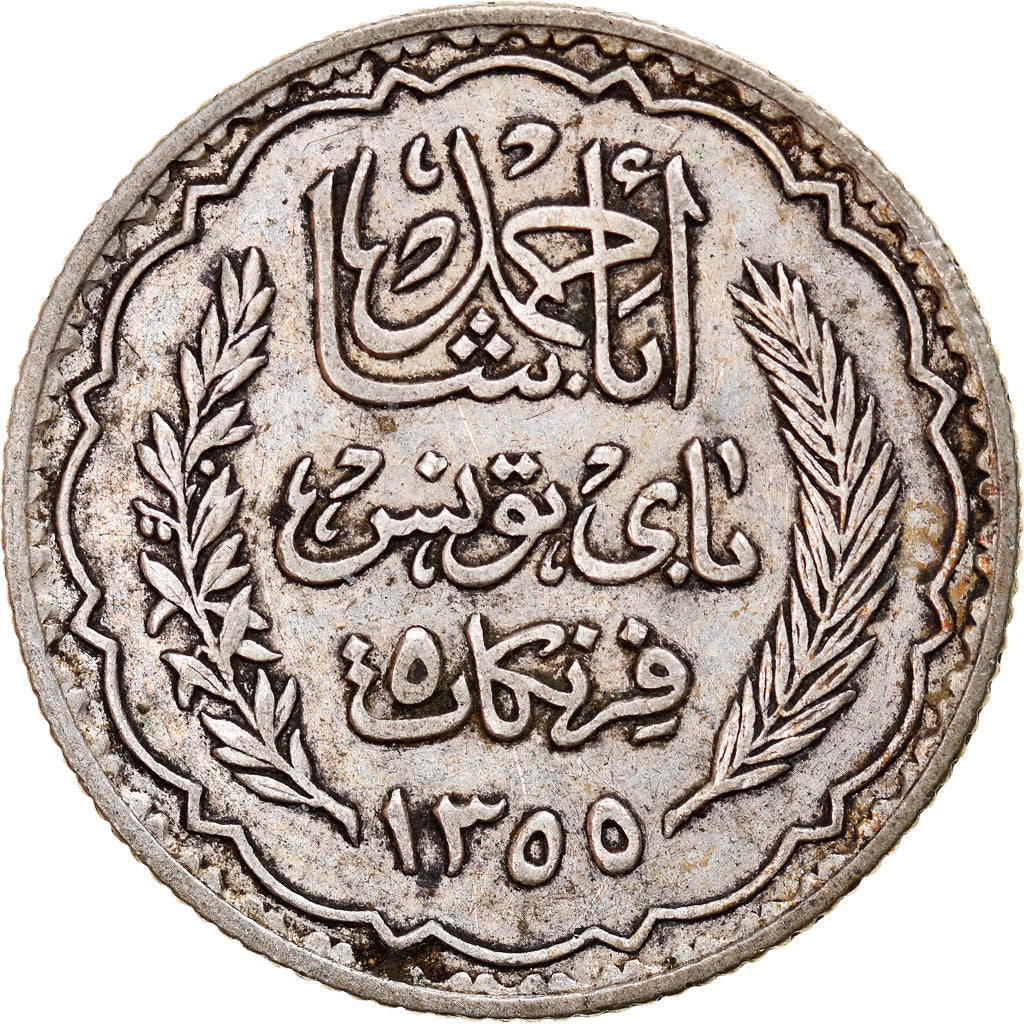 Moneta, Tunisia, Ahmad Pasha Bey, 5 Francs, 1936/AH1355, Paris, EF(40-45)