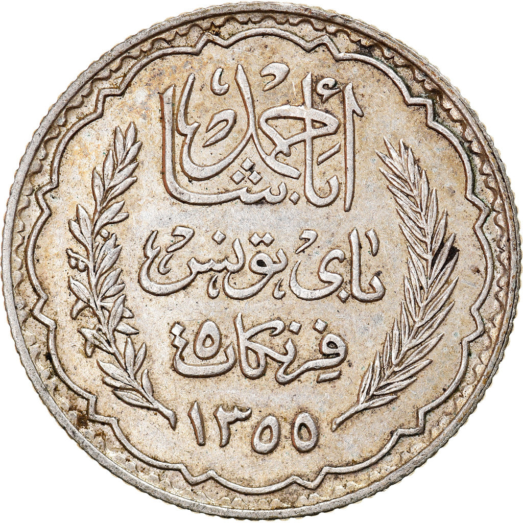 Moneta, Tunisia, Ahmad Pasha Bey, 5 Francs, 1936/AH1355, Paris, BB+, Argento