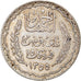 Moneta, Tunisia, Ahmad Pasha Bey, 5 Francs, 1936/AH1355, Paris, BB+, Argento