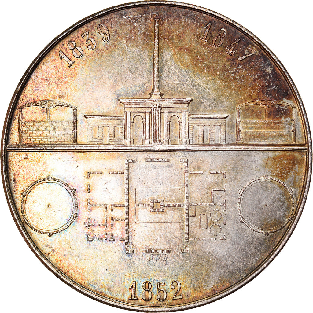 Algeria, Médaille, Compagnie Centrale de l'Eclairage au Gaz Hydrogène, 1852