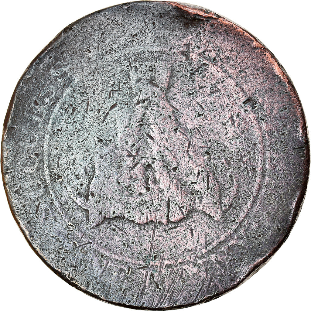 Canada, Penny Token, Trades, Business & industry, 1815, Magdalen Island