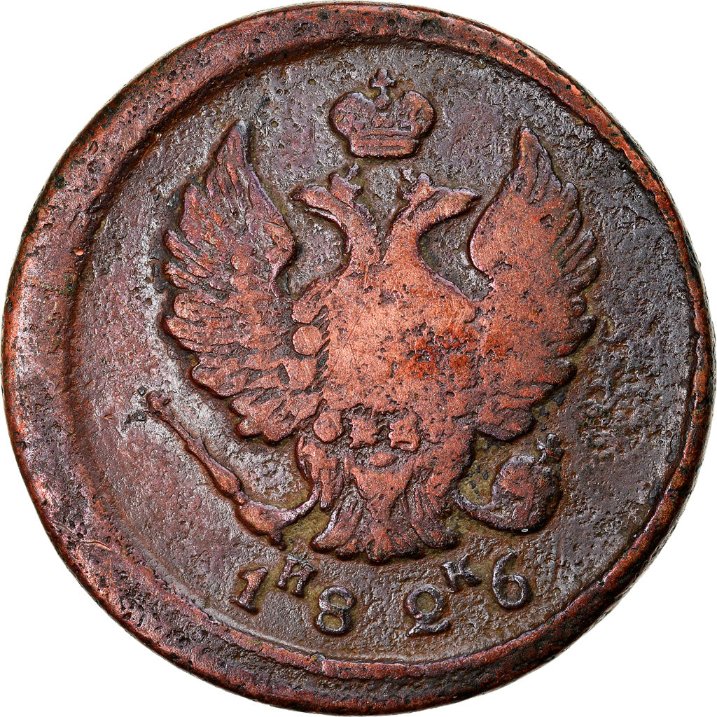 Moeda, Rússia, Alexander I, 2 Kopeks, 1826, Ekaterinbourg, VF(20-25), Cobre