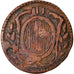 Moneta, CANTONI SVIZZERI, SCHWYZ, Rappen, 1812, Bern, MB, Rame, KM:59