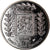 Monnaie, France, Institut, Franc, 1995, Paris, ESSAI, SPL+, Nickel, Gadoury:480