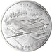 Coin, France, 100 Francs, 1993, Paris, MS(65-70), Silver, Gadoury:929