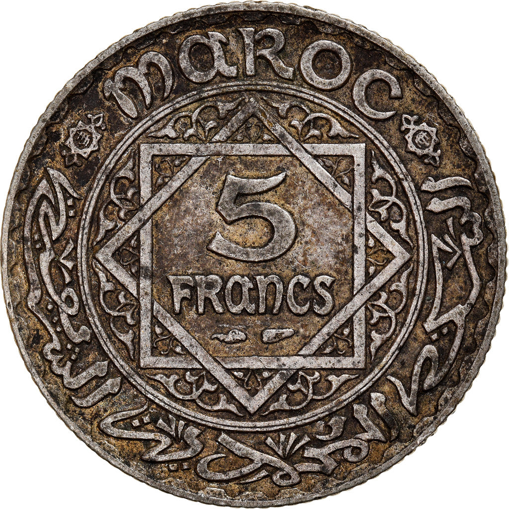 Coin, Morocco, Mohammed V, 5 Francs, AH 1352/1933, Paris, EF(40-45), Silver