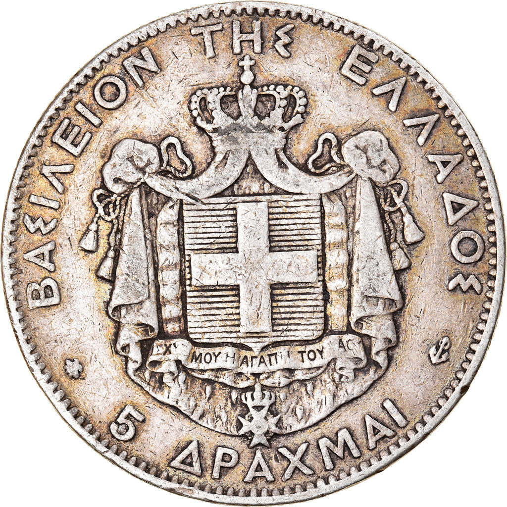 Coin, Greece, George I, 5 Drachmai, 1875, Paris, EF(40-45), Silver, KM:46