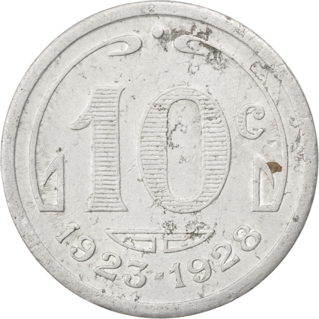 France, 10 Centimes, EF(40-45), Aluminium, Elie #10.2, 1.26