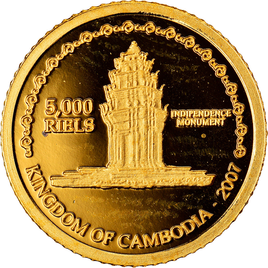 Coin, Cambodia, Confucius, 5000 Riels, 2007, MS(65-70), Gold