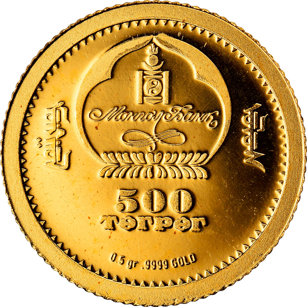 Moneta, Mongolia, Alfred Nobel, 500 Tugrik, 2007, FDC, Oro